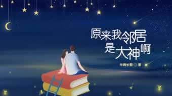 在网上平台营前说我风控抽查审核提款不出有什么好办法（图）
