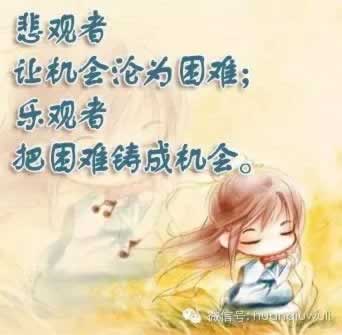 客服说注单异常审核未更新是什么意思大家怎么看(图)