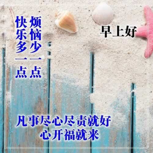 客服回复数据未同步不给提现 处理方法（图）