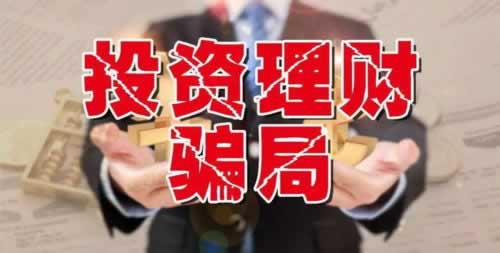 银行维护提现多久到账有办法吗(图)