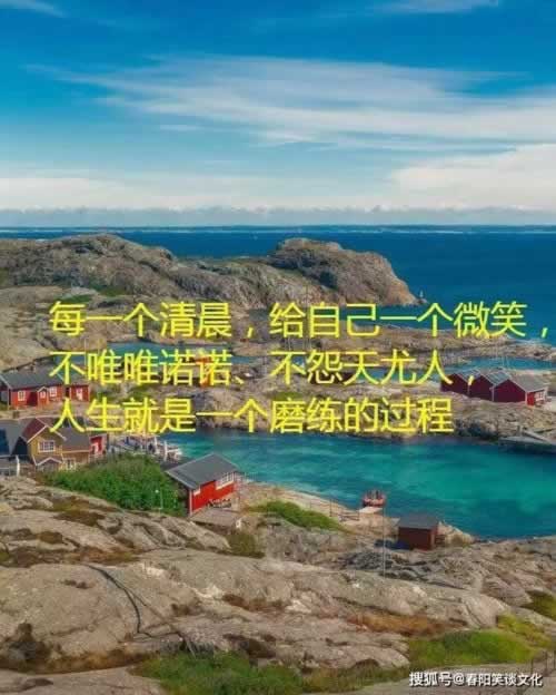 关于取款通道维护升级不给出款什么意思啊教你如何操作（图）