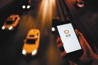 碰到网上平台赢钱不给提现还能拿回钱吗教你应对(图)
