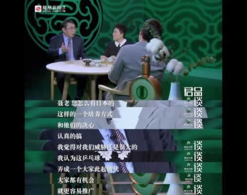 在365无效流水不给提款怎样破解（图）
