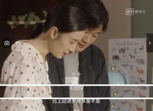 在平台通道维护几天了不能提现教你怎么避免（图）