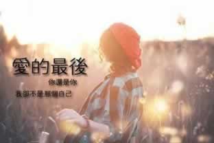 维护不给提款怎么投诉 补救思路(图)