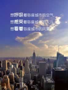 网上游戏遇到提现就显示通道维护中碰到了如何解决(图)