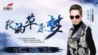 娱乐平台出款失败通道维护 破解策略（图）