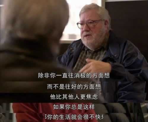 玩黑网你的账户异常登录解决办法处理方法(图)
