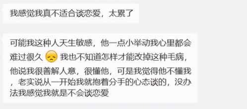 关于提现显示提款成功一直没到账是什么情况（图）