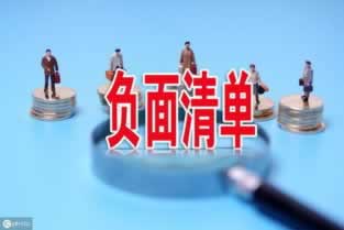 网上平台提现一直显示取款通道在维护审核中该怎么办(图)