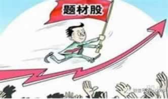 在网上黑网不给提款一直在审核维护 处理策略（图）