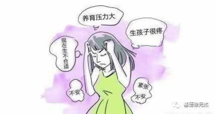 审核通过钱没到账 应对思路(图)