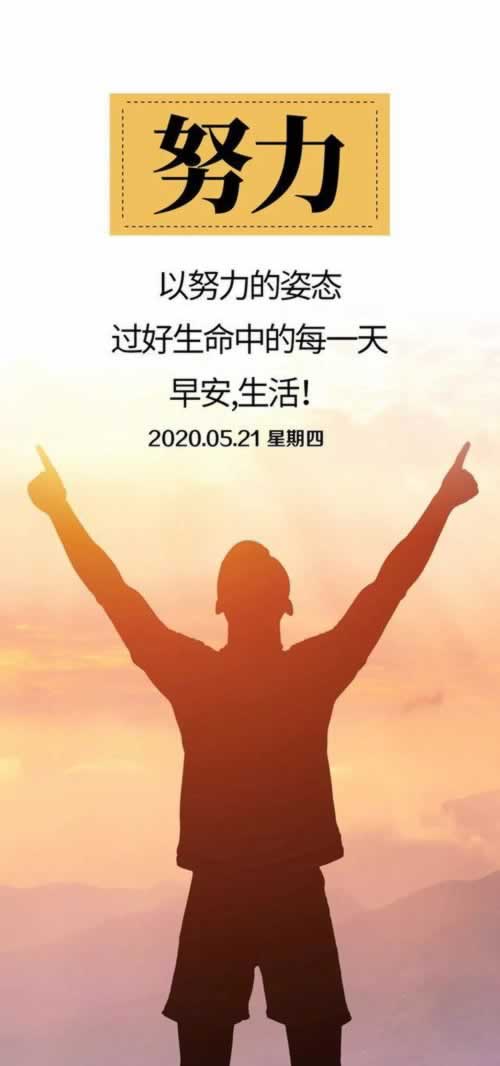 网上第三通道维护不让提款怎么解决（图）