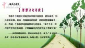 网上临时维护被黑不给提款 解决策略（图）