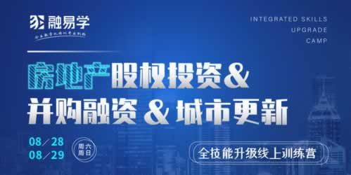 网上账户涉嫌套利不让提款 处理思路(图)