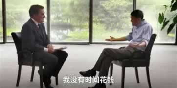 网上赢了被黑不给提现解决不难(图)
