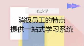 黑网维护不能提款 处理策略(图)
