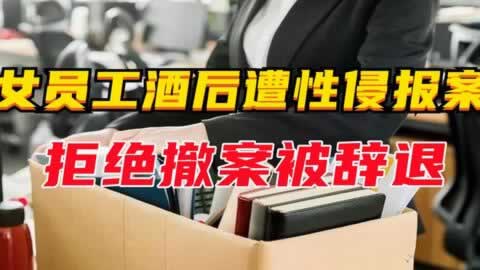 碰到平台被黑系统升级不能提现什么回事(图)