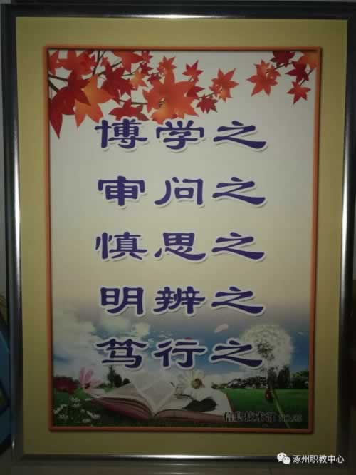 网络王头异常不给提款怎么追回损失 破解办法（图）