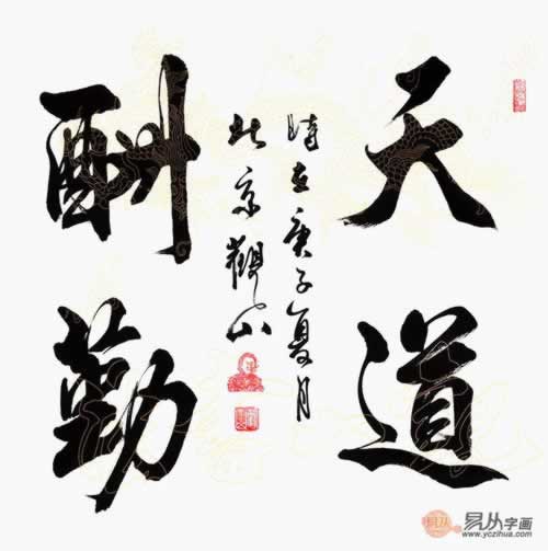 专业处理取款账户存在异常提现失败 处理对策(图)
