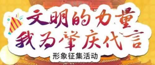 遇到平台通道维护取款失败教你处理(图)