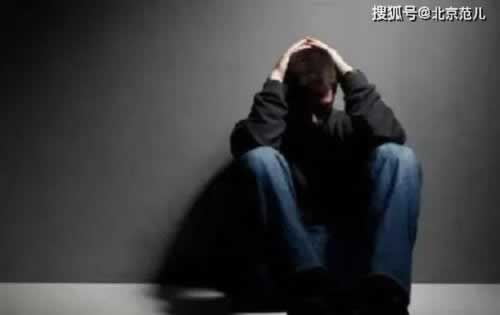 遇到提示我流水不足不给出 补救思路(图)