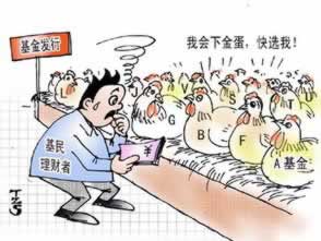 网上平台营前风控部门审核提现失败 解决方案(图)