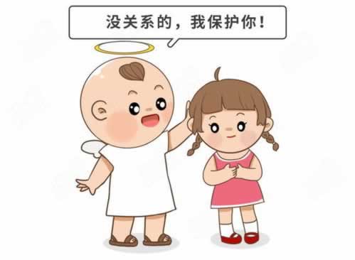 在平台上通道维护提不了款之前正常的平台 操作方案（图）