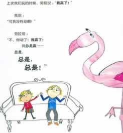 在网上黑平台被黑异常藏分出款 操作方式（图）