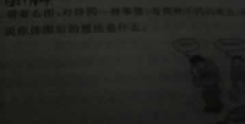 平台财务清算拒绝提款 解决策略（图）