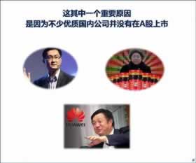 在365通道维护提现失败客服说要等等快速破解(图)