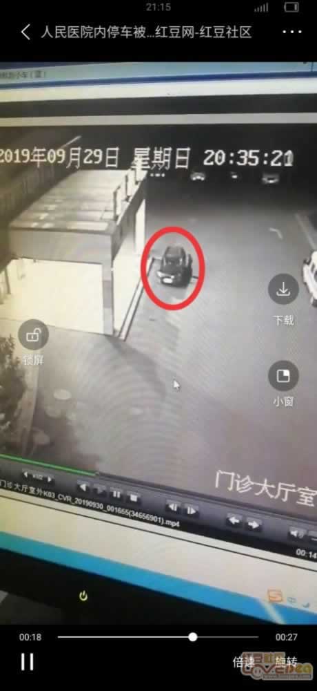 网络提款失败被黑了该怎么处理好大家怎么避免(图)