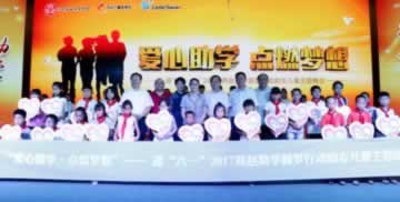 网络国际线路波动拒 绝提款 套装真相如何操作（图）