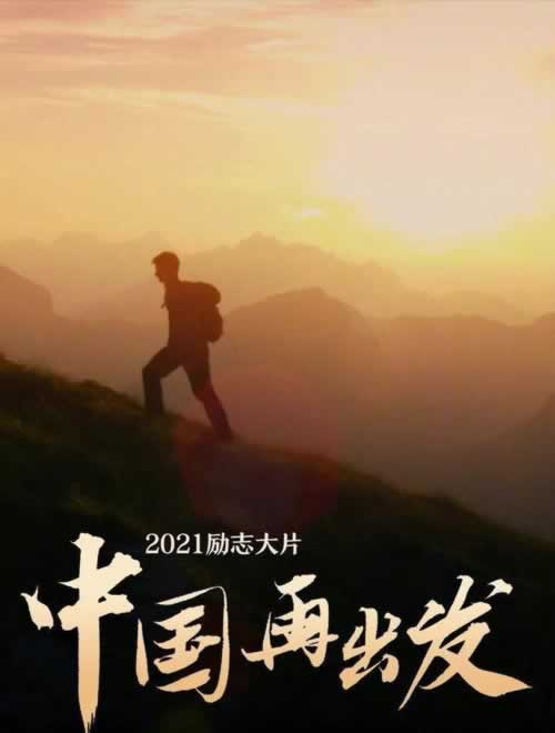 网络上升级通道拒绝提现 操作策略（图）
