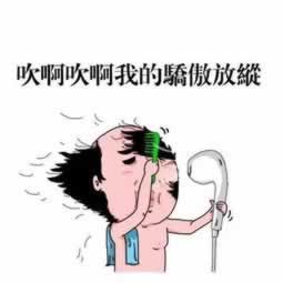 网上黑平台被黑客服不给出款怎么回事(图)