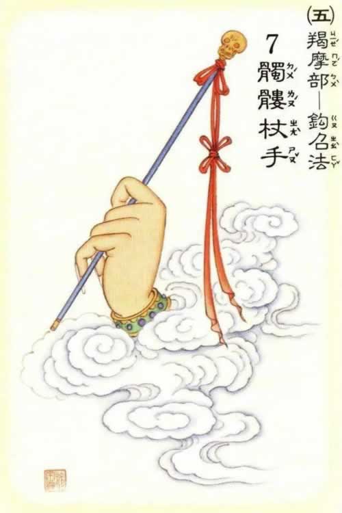 提款一直维护怎么办有办法吗(图)