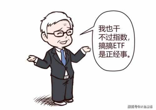 未回传是不是被黑了 应对办法(图)
