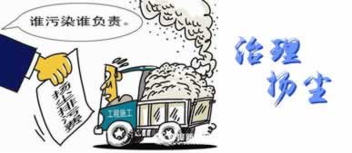 黑平台被黑出款失败说财务部门系统升级 补救思路（图）