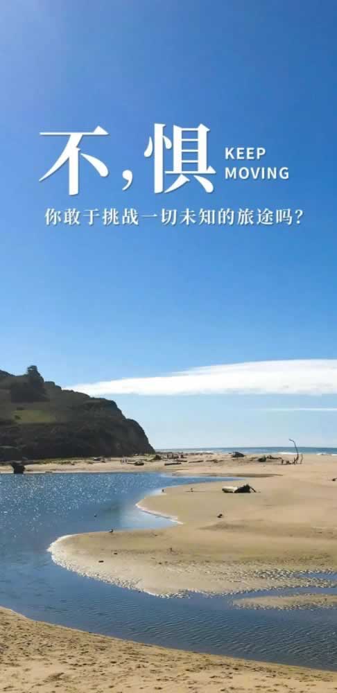在365出款端口维护不能到账 处理方法（图）