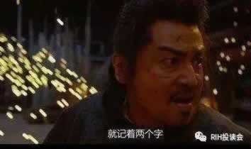 平台你的账户异常登录不让提款 处理思路（图）