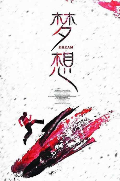 财务风控审核 应对思路（图）