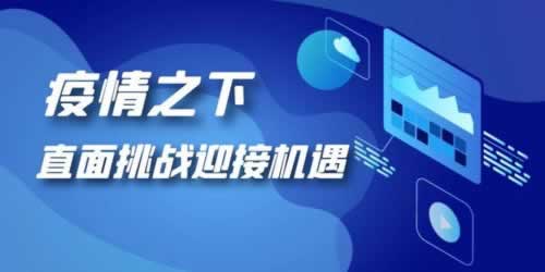 注单未回传要如何面对(图)