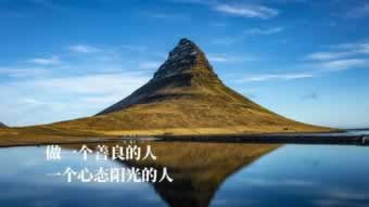 黑平台账户涉嫌套利提不了款 处理办法(图)