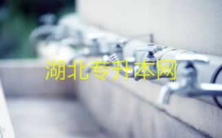 网上被黑提款被退回取消 应对方案（图）