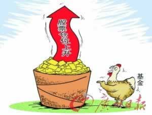 在黑网赢钱提取失败提示通道维护教你应对（图）