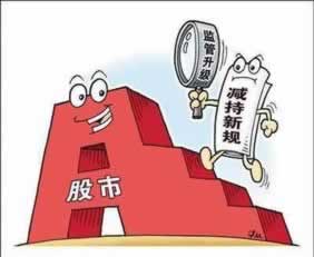 网上出款相关部门检测到我账号涉嫌违规操作 解决方案(图)
