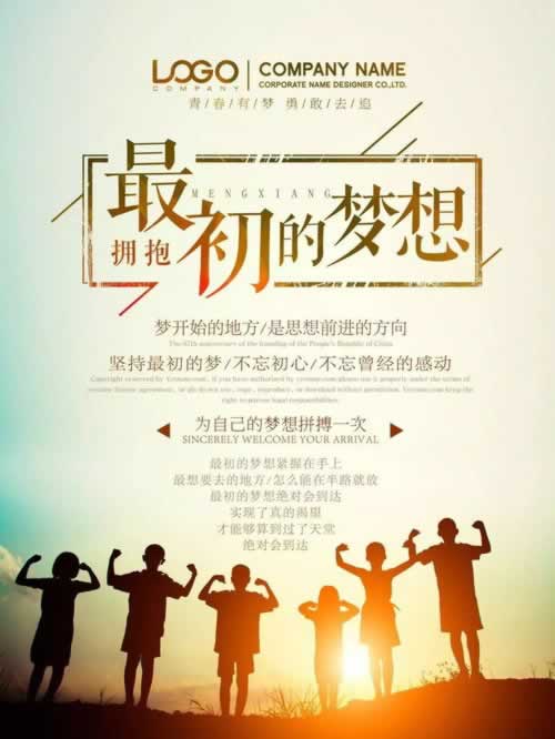 网络被黑不给提款怎么拿回来该咋办（图）
