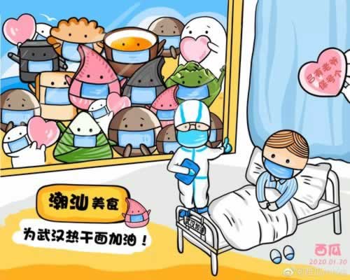 在网上平台不能取款的解决办法很多人找他解决 解决思路（图）