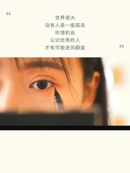 说我账号违规系统审核不给出款到底怎么办（图）