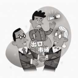 网上网站出现第三方未支付不能提款有办法解决吗(图)
